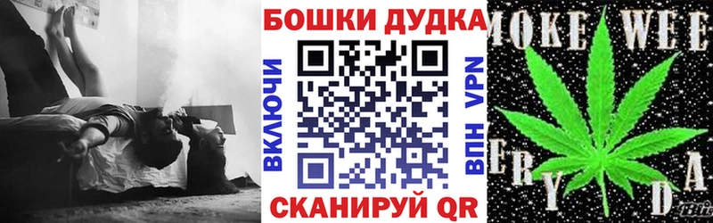 Наркота Тольятти Кокаин  Меф  Гашиш  Бошки Шишки 