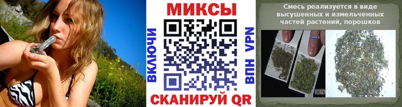 где купить наркоту  Тольятти  Бутират BDO 33% 