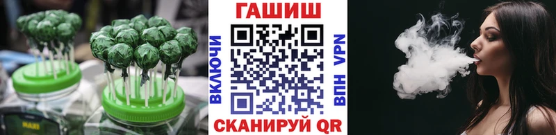 Canna-Cookies марихуана  наркошоп  Тольятти 