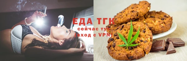 бутик Алексеевка