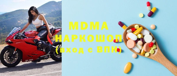 бошки Алзамай