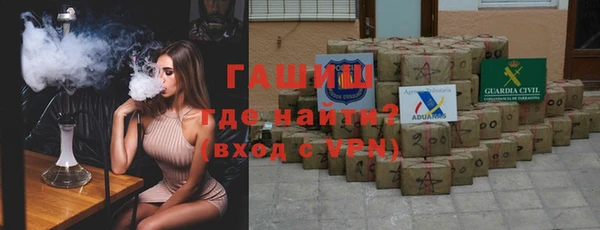 бутик Алексеевка