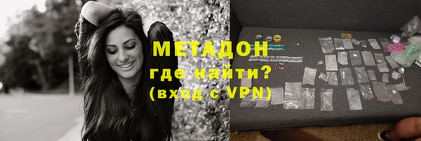 бошки Алзамай