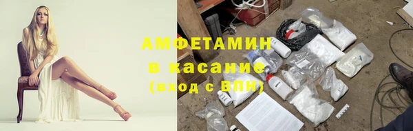 бутик Алексеевка