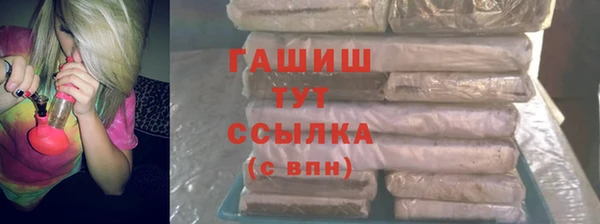 бутик Алексеевка