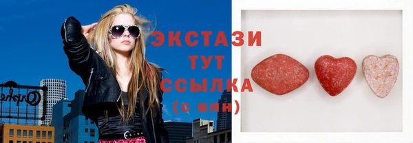 бутик Алексеевка