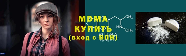 бутик Алексеевка