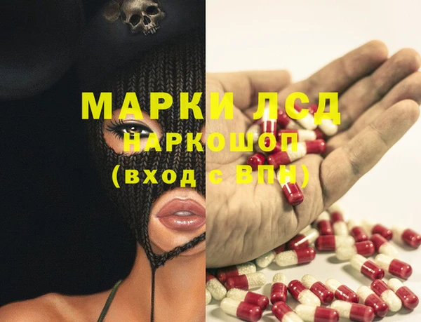 бутик Алексеевка