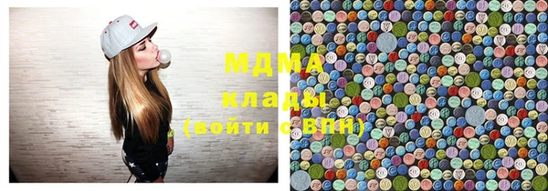 бошки Алзамай