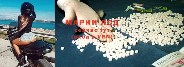 бутик Алексеевка
