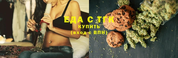 бутик Алексеевка