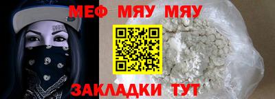 PSILOCYBIN Сланцы