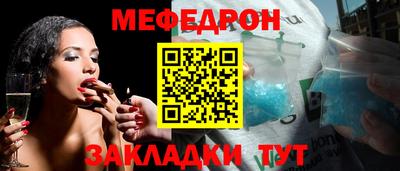 apvp Славгород