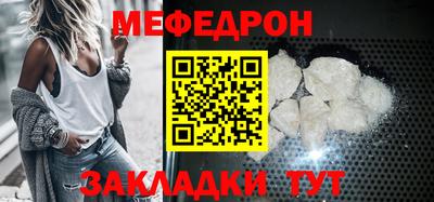 apvp Славгород
