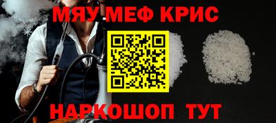 PSILOCYBIN Сланцы