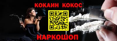 apvp Славгород