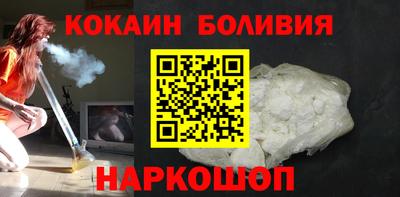 apvp Славгород
