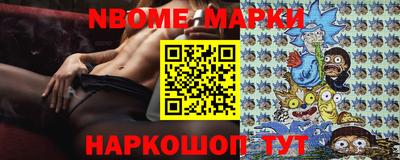 apvp Славгород