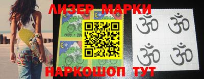 apvp Славгород