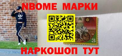 apvp Славгород