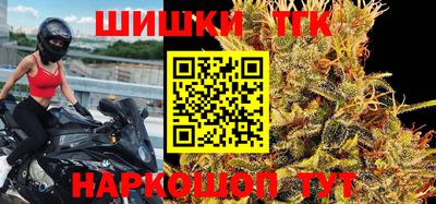 PSILOCYBIN Сланцы
