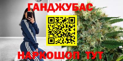 PSILOCYBIN Сланцы