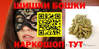 apvp Славгород
