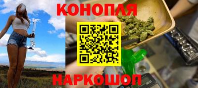 СК Славянск-на-Кубани