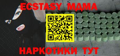 apvp Славгород