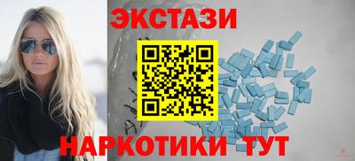 apvp Славгород