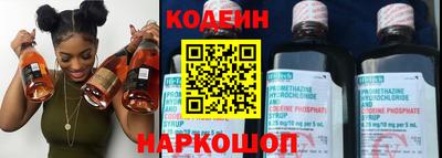 apvp Славгород