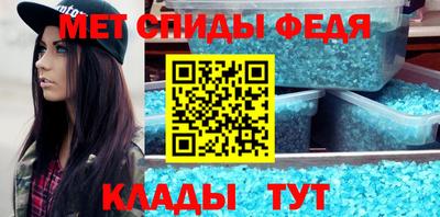 apvp Славгород