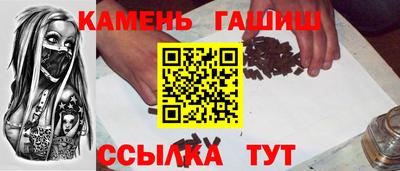 apvp Славгород