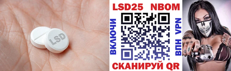 ЛСД экстази ecstasy  Тольятти 